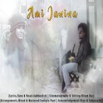 Ami Jani Na