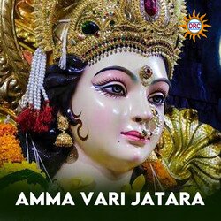 Amma Vari Jatara-Az1faTplWWo