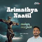 Arimathya Naatil