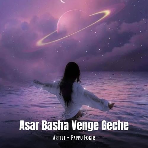 Asar Basha Venge Geche