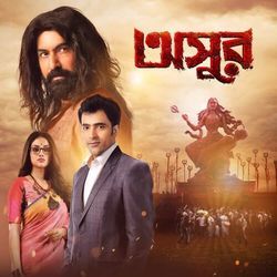 Aagun (original motion picture soundtrack)