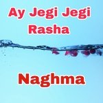 Ay Jegi Jegi Rasha