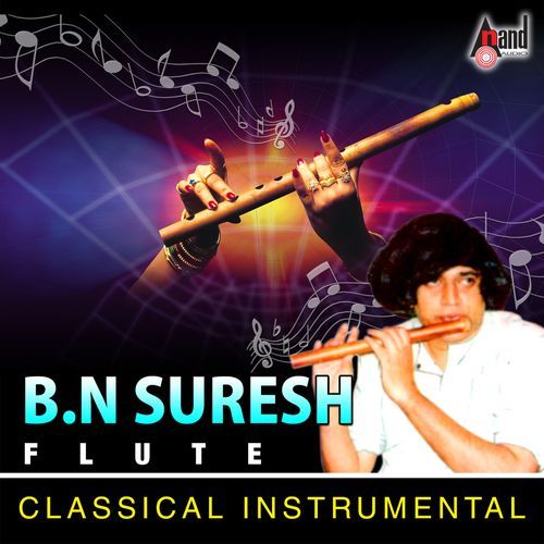 Bharani - Shudda Saveri - Adi Tala cover art
