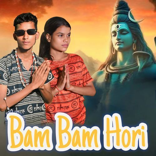 Bam Bam Hori