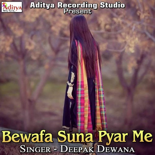 Bewafa Suna Pyar Me