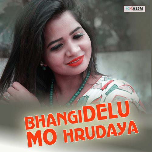 Bhangidelu Mo Hrudaya