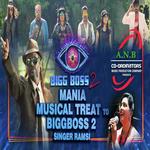 Bigg Boss 2 Mania