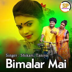 Bimalar Mai-SD9eASVJUVA