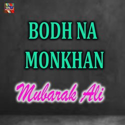 Bodh Na Monkhan-OTApADdmemU