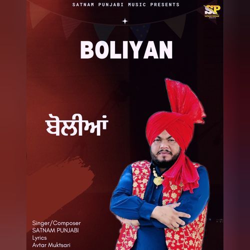 Boliyan