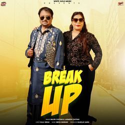 Break Up