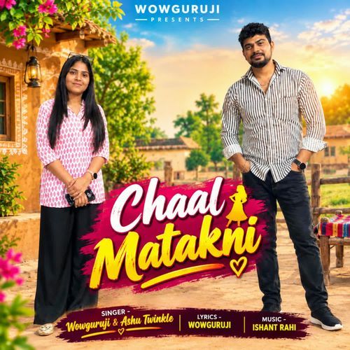 Chaal Matakni