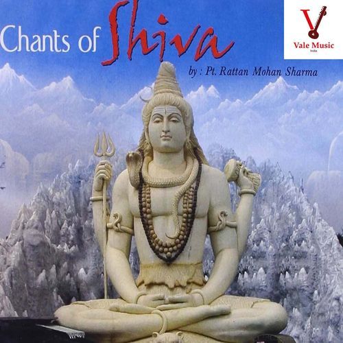 Chants Of Shiva