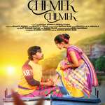 Chemek Chemek (Santali)