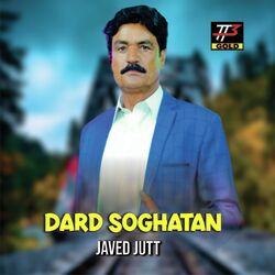 Dard Soghatan-BAkGYxsFRgQ