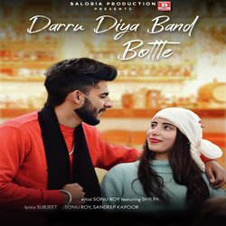 Darru Diya Band Bottle-QQ8eUDpbBVQ