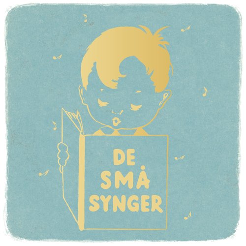 Sørens Far Har Penge cover art