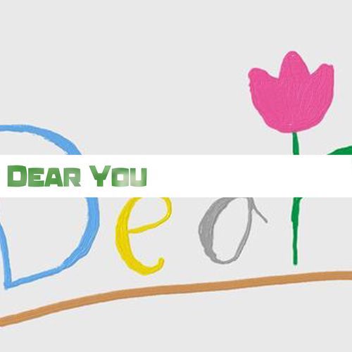 Dear You (Remastered 2025)