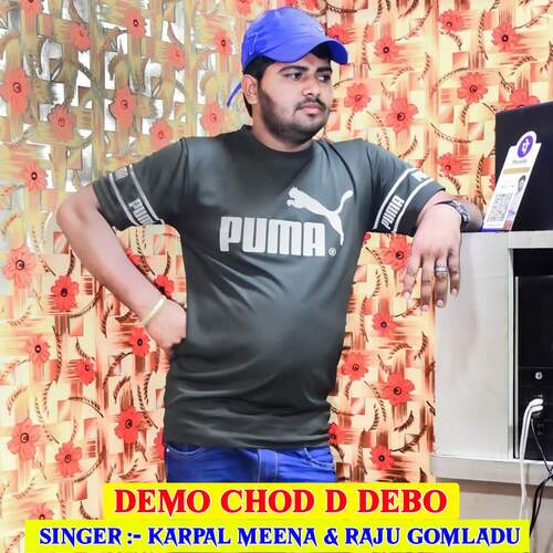 Demo Chod D Debo