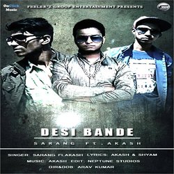 Desi Bande-PRgDQThEVX8