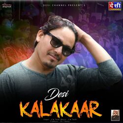 Desi Kakakaar-KDgPRi1mAXs