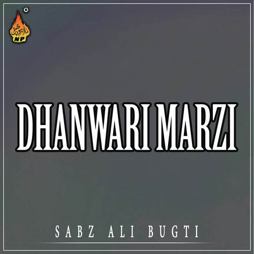 Ta Mai Ishq Qatil