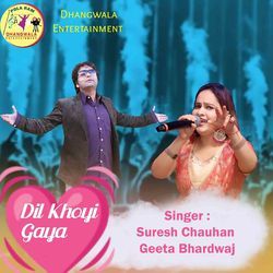 Dil Khoyi Gaya-GTIYcBBEAUE