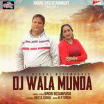Dj Wala Munda