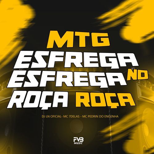 Ela esfrega esfrega no roça roça (MTG)_poster_image