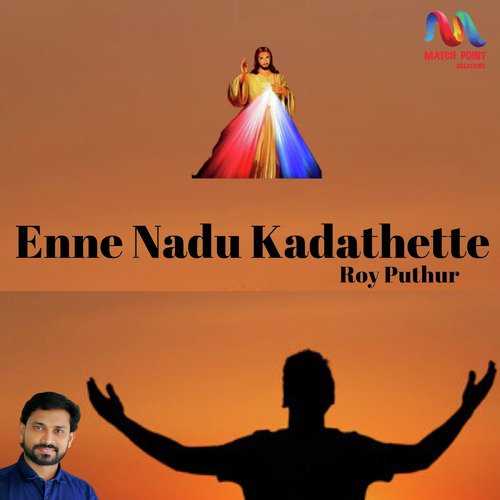 Enne Nadu Kadathette