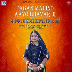 Fagan Mahino Aayo Bhavar Ji-BQAKSUUFYH8