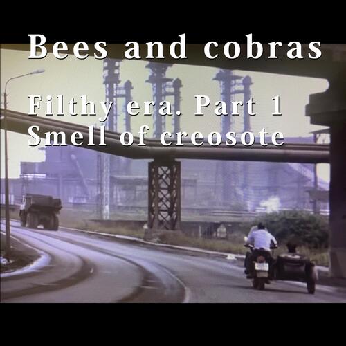 Gavin (extremely slowed down by the Filthy era) cover art