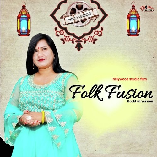 Folk Fusion (Mocktail Version)
