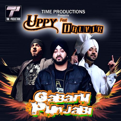 Gabaru Punjabi