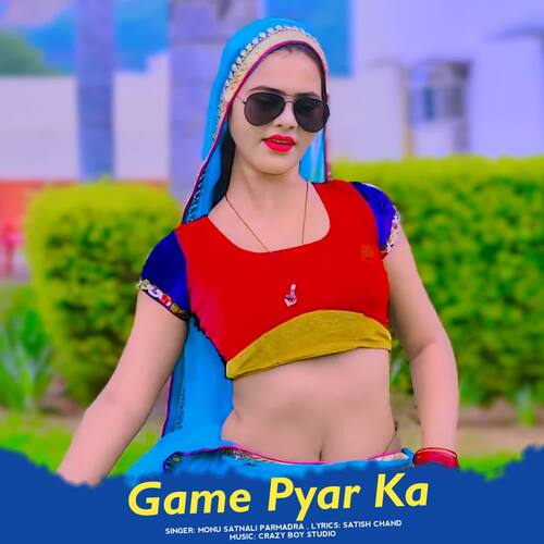 Game Pyar Ka