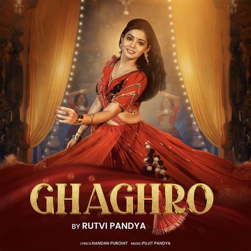 Ghaghro