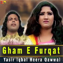 Gham E Furqat-NABGSRBAX3o