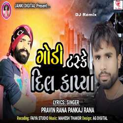 Godi Taske Dil Kapya - DJ Remix-BScySwZAfUQ