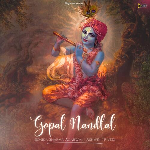 Gopal Nandlal