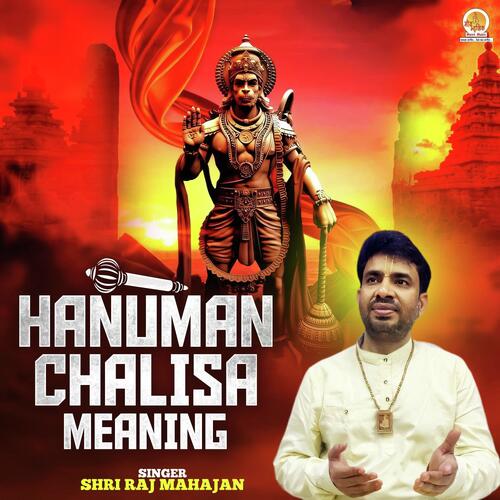 Hanuman Chalisa Meaning