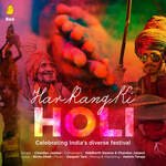 Har Rang Ki Holi