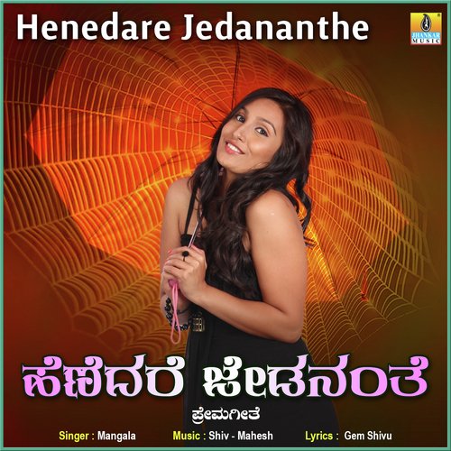 Henedare Jedananthe - Single