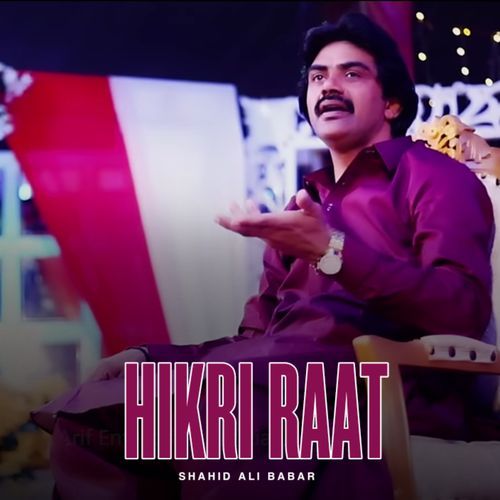 Hikri Raat