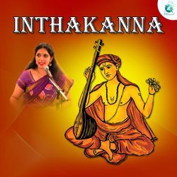 Inthakanna-CAUnaCZ8dko