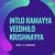 Intlo Ramayya Veedhilo Krishnayya