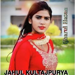 JAHUL KULTAJPURYA-CAU9YDJdcwI