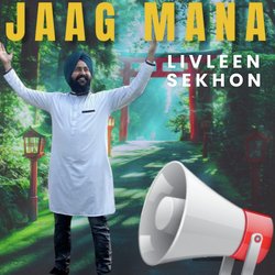 Jaag Mana-XQkkVkZKeQY