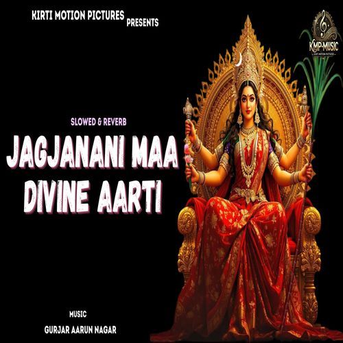 Jagjanani Maa Divine Aarti Slowed & Reverb