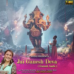 Jai Ganesh Deva - Ganesh Aarti-CSUhBx5ZZlY