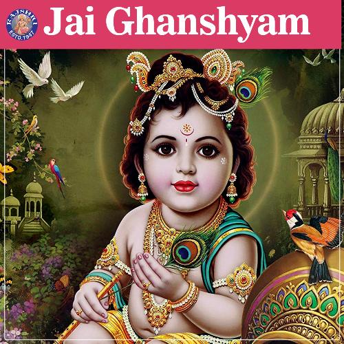 Jai Ghanshyam